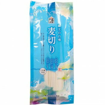 みうら食品 蔵王の白雪 麦切り 200g×15袋【同梱・代引き不可】