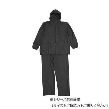 コヤナギ レインウェア レインビートII RB-450 チャコール LL【同梱・代引き不可】