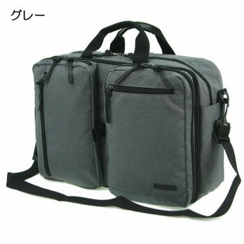 優美社　3G04-00　（サンドグラス） ポリエステル 4WAY ビジネスバッグ ビジネスリュック グレー【同梱・代引き不可】