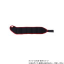 DANNO ダンノ いきいきバンド Neo D-313【同梱・代引き不可】
