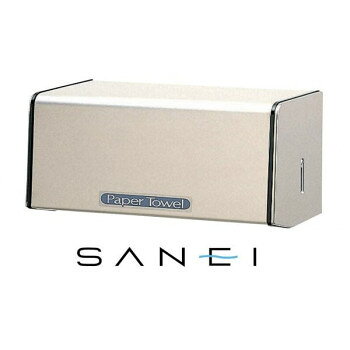 【当選確率1/2！最大100%ポイントバック 11日1:59迄】 三栄水栓　SANEI　ペーパータオル容器　W451【代引不可】
