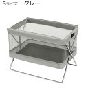 日本製 SAKI(サキ) ミニサイドワゴン メッシュ Sサイズ R-331 グレー【同梱・代引き不可】(3)