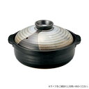 光洋陶器 花伝 山がすみ 団らん8号鍋 IH対応 C-2580cc 51138078【同梱・代引き不可】