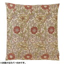 川島織物セルコン Morris Design Studio ピンクアンドローズ 座布団カバー 55×59cm LL1718 P ピンク【同梱・代引き不可】