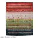 トルコ製 ウィルトン織カーペット 『マリア RUG』 グリーン 約133×190cm 2334669【同梱・代引き不可】