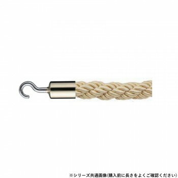 シロクマ パーティションロープ φ25×1800mm 金/ゴールド FPR-25C【同梱・代引き不可】