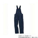 ヤマタカ Don サロペット 2 ネイビー M 115【同梱・代引き不可】