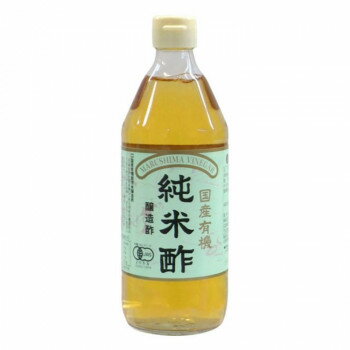 マルシマ 国産有機純米酢 500mL×3本 1653【同梱・代引き不可】