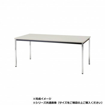 藤沢工業(TOKIO)　ミーティングテーブル　TDW-1845K ニューグレー【同梱・代引き不可】