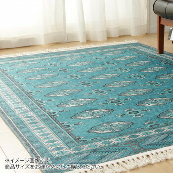 トルクメン風プリントマット TA 約45×75cm 240623205【同梱・代引き不可】