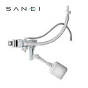 三栄水栓 SANEI 万能ロータンクボールタップ スリムタップ V56-5X-13【同梱・代引き不可】