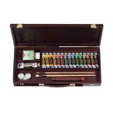 REMBRANDT レンブラント油絵具 ラグジュアリーボックス16色セット T0184-0004 410847【同梱・代引き不可】