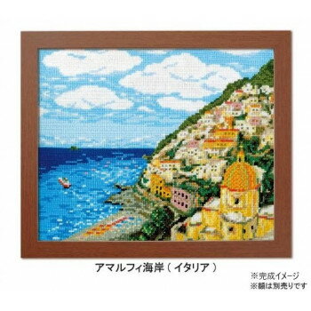オリムパス　一度は訪れたい世界の名所　アマルフィ海岸(イタリア)　7437【同梱・代引き不可】