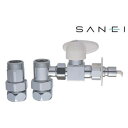 三栄水栓 SANEI 分岐ソケット PB515S【同梱・代引き不可】