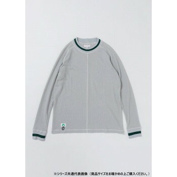 桑和 4605-62 長袖Tシャツ LLサイズ グレー(7) BEAMS DESIGN【同梱・代引き不可】