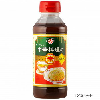 フーチャン　中華料理の素　300ml　12本セット【同梱・代引き不可】