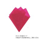WAX 100枚 サリース(CERISE) 0040625【同梱・代引き不可】