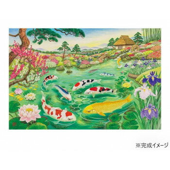 ジグソーパズル 日本画 百花遊鯉図 1000-897【同梱・代引き不可】