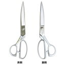 美鈴 美三郎 洋裁はさみ 本づくり(SLD)240mm 802【同梱・代引き不可】