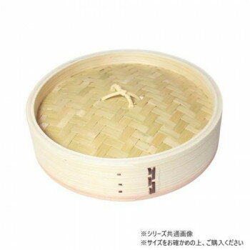 萬洋(まんよう) 中華セイロ(蓋) φ30 19-008A【同梱・代引き不可】