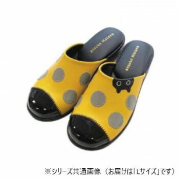 アセット スリッパ マタノアツコ てんとう虫L イエロー AM59001L-Y【同梱・代引き不可】