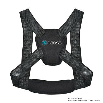 丸光産業 皮膚感覚姿勢naossサポーター ブラック L 320705【同梱・代引き不可】