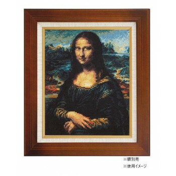 ししゅうキット　7027(紺)　アートギャラリー　「モナ・リザ」ダ・ヴィンチ作【同梱・代引き不可】