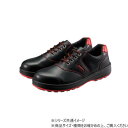 シモン 安全靴 SL11R 黒/赤 28cm 1706170【同梱・代引き不可】