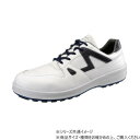 シモン 安全靴 8611 白/ブルー 23.5cm 1706100【同梱・代引き不可】(4)