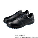 シモン 安全靴 8511黒 25cm 1708600【同梱・代引き不可】