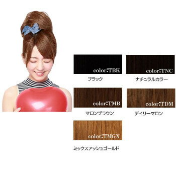 プリシラ めちゃ楽メガ団子ウィッグ DG-01 耐熱 TDM・デイリーマロン【同梱・代引き不可】