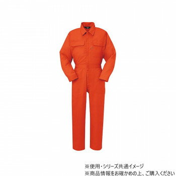 ヤマタカ Don ツナギ服 33 オレンジ SS 111【同梱・代引き不可】