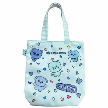 チェゴシム トートバッグ ブルー CGS5-BL【同梱・代引き不可】(4)