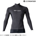 アイズフロンティア 冷感コンプレッションハイネックシャツ 51 ヴェイパーグレー M 221【同梱・代引き不可】