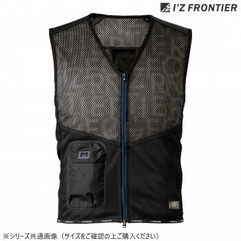 アイズフロンティア 冷却ペルチェ専用インナーベスト 98 ブラックキャラクター M 1074【同梱・代引き不可】 アイズフロンティア 冷却ペルチェ専用インナーベスト 98 ブラックキャラクター M 1074【同梱・代引き不可】
