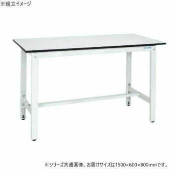 サカエ 軽量高さ調整作業台TKK8タイプ ポリエステル天板 1500×600×800mm TKK8-156LW【同梱・代引き不可】(4)