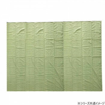綿100％マルチカバー メロディ 210×250cm GN・グリーン 5808【同梱・代引き不可】