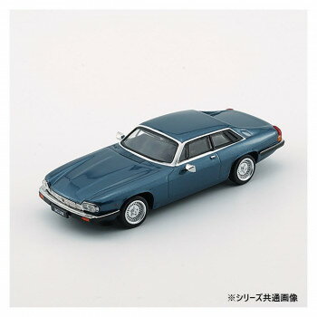 ビ-エムクリエイションズ ジャガー XJS 84 1/64スケール コバルトブルー (RHD) 64B0158【同梱・代引き不可】