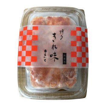 まるいち 博多辛子明太子(無着色) きれ味 (ご家庭用) 200g×20個入 Z2861【同梱・代引き不可】