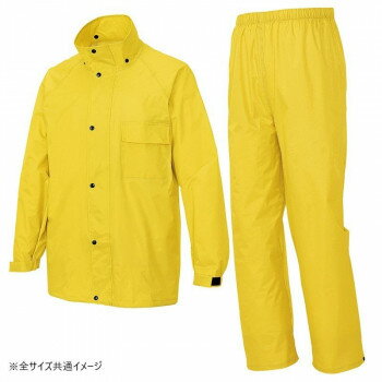 アイトス レインスーツ(B-10) レモンイエロー 6L 58700【同梱・代引き不可】