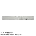 Emitta(エミッタ) 時計バンド ワープロラックス 20mm ホワイト (美錠:銀) EW-WH20【同梱・代引き不可】