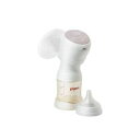 Pigeon(ピジョン) さく乳器 電動 handy fit+ 22 1026453【同梱・代引き不可】