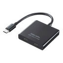 サンワサプライ USB Type-C ハブ 3ポート USB-3TCP12BK【同梱・代引き不可】(2)