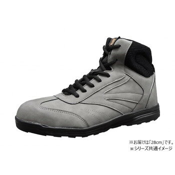 福山ゴム工業 アローマックス 98 グレー 28.0cm EE26200【同梱・代引き不可】