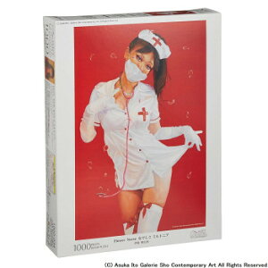 ジグソーパズル 1000ピース Flower Nurse なでしこ ミルトニア(伊東明日香)【同梱・代引き不可】