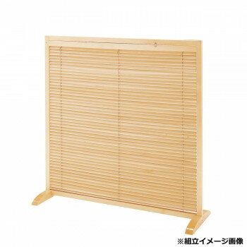 弘益(KOEKI) UTILITY 衝立1連 ナチュラル JPLB1NA【同梱・代引き不可】