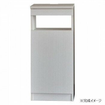 日本製組立家具 FAX台40型 ルーター収納 白【同梱・代引き不可】