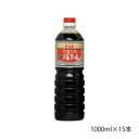 }G Zݖ ڂ 1000ml~15{yEsz