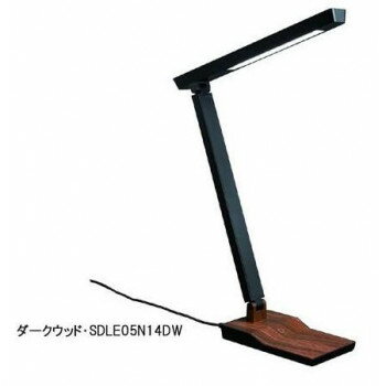 YAZAWA(ヤザワコーポレーション)　5W　3段階調光付　木目調　LEDデスクスタンドライト　ダークウッド・SDLE05N14DW【同梱・代引き不可】