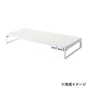 LIHIT LAB.(リヒトラブ) 机上台 幅590mm USB3.0ハブ付 白 A-7334-0【同梱・代引き不可】